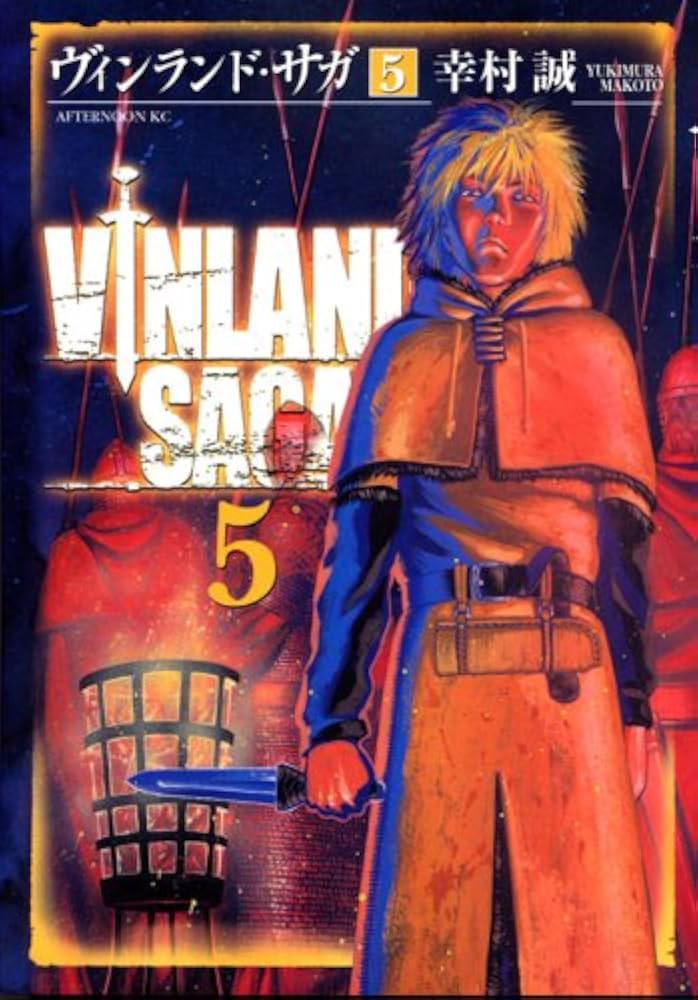 ヴィンランド・サガ 幸村誠 コミックス セット ヴィンランド・サガ コミック 1-28巻セット (講談社) | 幸村誠